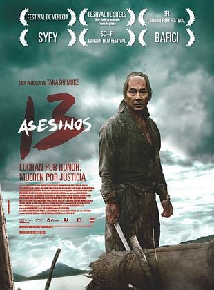 Cartel de  13 Asesinos